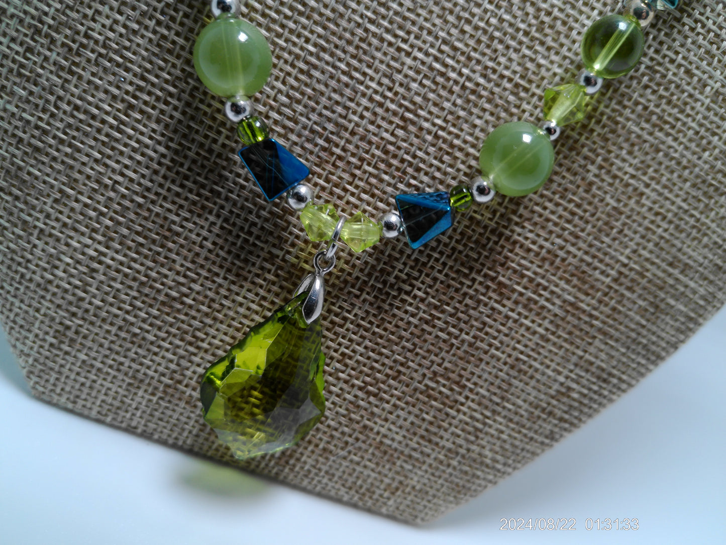 Green Shimmer